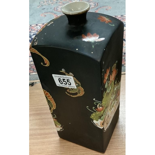 655 - A 19th / 20th Century square vase with oriental decoration by TF&S Ltd England