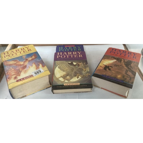 669 - A Harry Potter 1st edition Hardback book