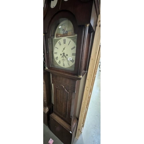 849 - A Grandfather clock with key, pendulum & weights. (Needs attention to get working)