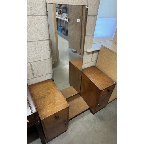 844 - A Vintage dressing mirror set in 2 cabinet unit 105 x 53 x 146cm