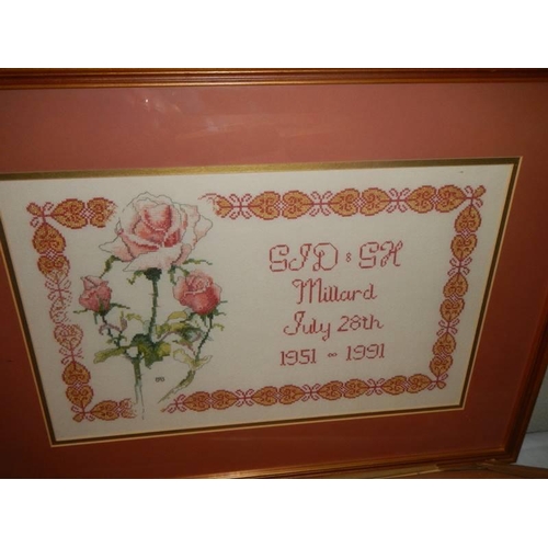 412 - Five framed and glazed cross stitch pictures. COLLECT ONLY.