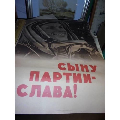 432 - Three Russian posters and a Merchant Navy poster.