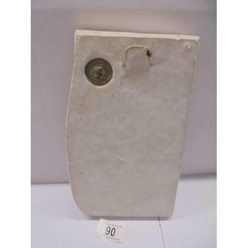 90 - A hand made copy of a Grecian artifact.