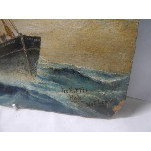 372 - An early signed painting on board featuring a fishing boat.