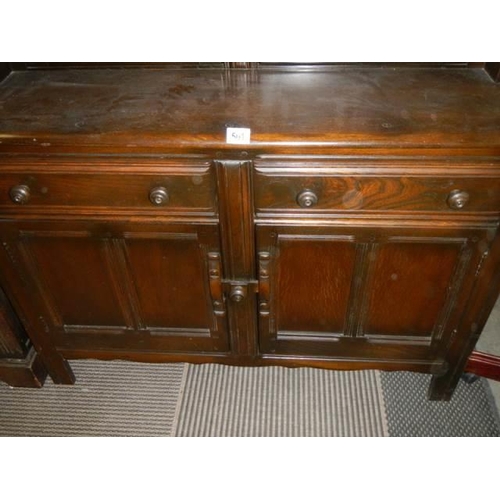 501 - A mid 20th century buffet sideboard, COLLECT ONLY.