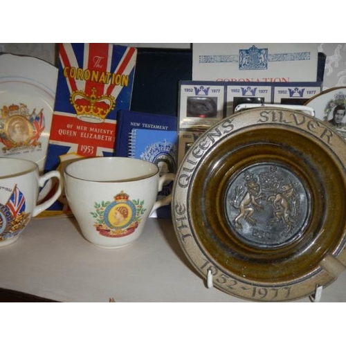 560 - A mixed lot of commemorative ware. COLLECT ONLY.