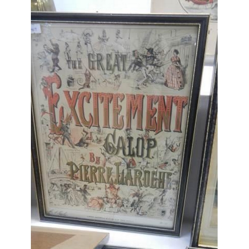 591 - Approximately 13 framed and glazed advertisements, posters etc., COLLECT ONLY.