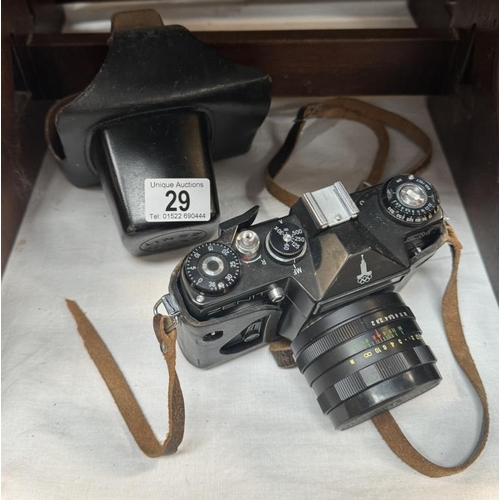 29 - A Zenith Olympic camera & case