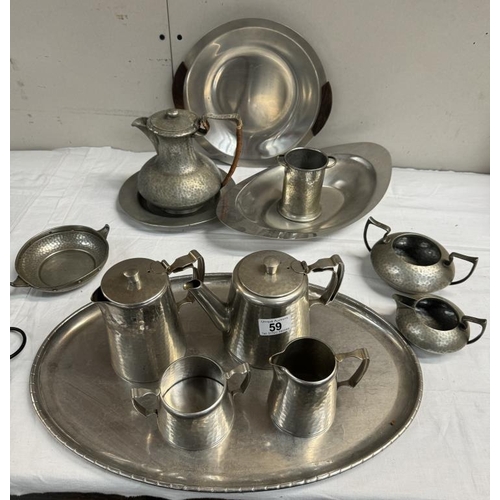 59 - A Pewter tea set & other pewter tea ware