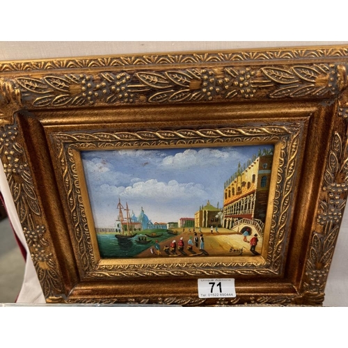 71 - A small ornate gilt framed painted scene of Venice signed by 'Betty' 31 x 26cm