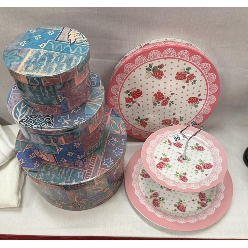 96 - A boxed tiered cake stand & a set of 3 decorative boxes