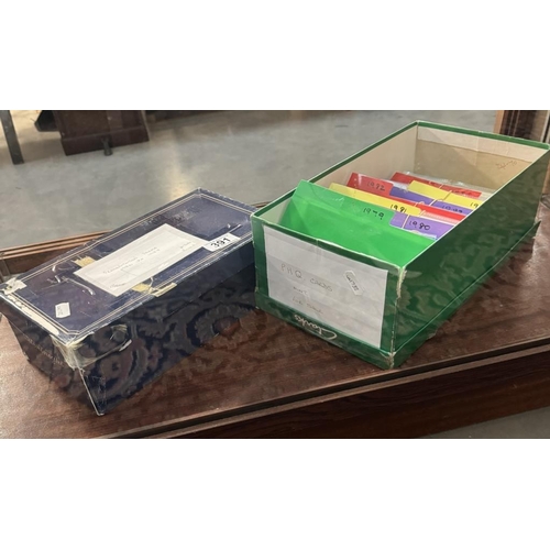 391 - A collection of Royar Haic presentation packs (Approximately 5) & A box of Royal Mail PHQ Cards (197... 