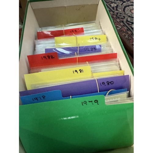 391 - A collection of Royar Haic presentation packs (Approximately 5) & A box of Royal Mail PHQ Cards (197... 