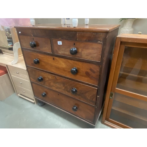 441 - A Victorian mahogany veneered chest of drawers