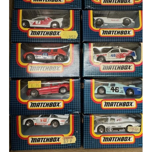 4 - 30 boxed Matchbox cars in blue boxes