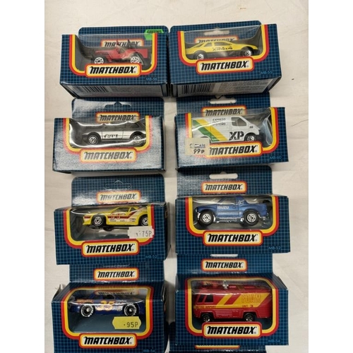 4 - 30 boxed Matchbox cars in blue boxes