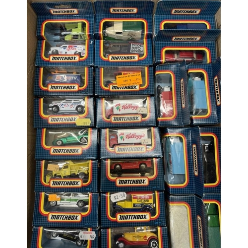 7 - A quantity of boxed Matchbox vehicles