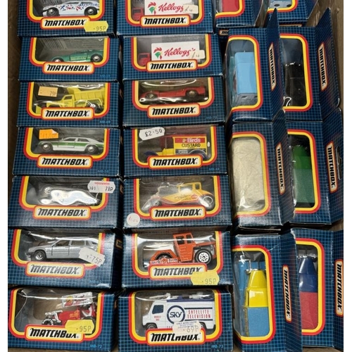 7 - A quantity of boxed Matchbox vehicles