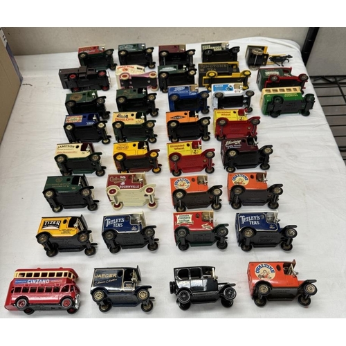 8 - A good lot of unboxed Lledo diecast vans