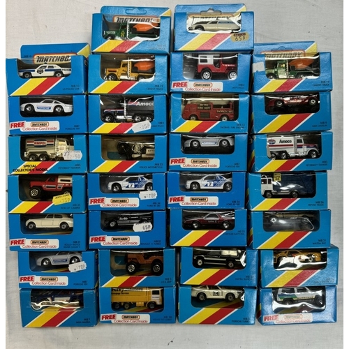 12 - A box of boxed Matchbox cars