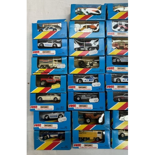 12 - A box of boxed Matchbox cars