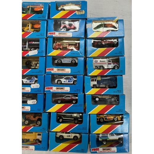 12 - A box of boxed Matchbox cars