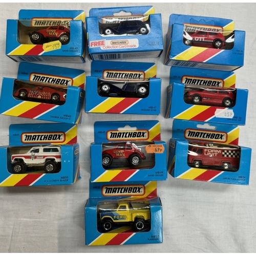 16 - A box of Matchbox cars in boxes