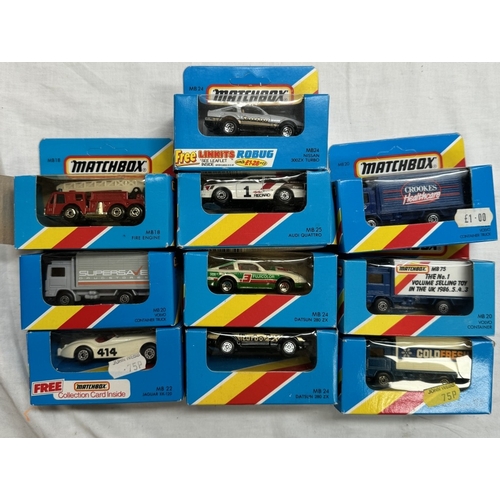 24 - A box of Matchbox cars