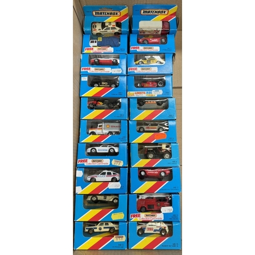 24 - A box of Matchbox cars