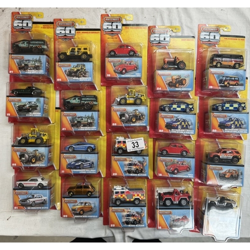 33 - 32 Matchbox 60th anniversary models in boxes and blister packs