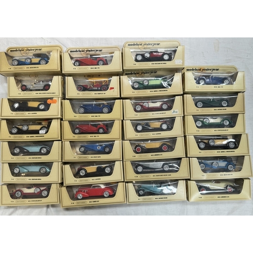 35 - 27 boxed Matchbox models of Yesteryear