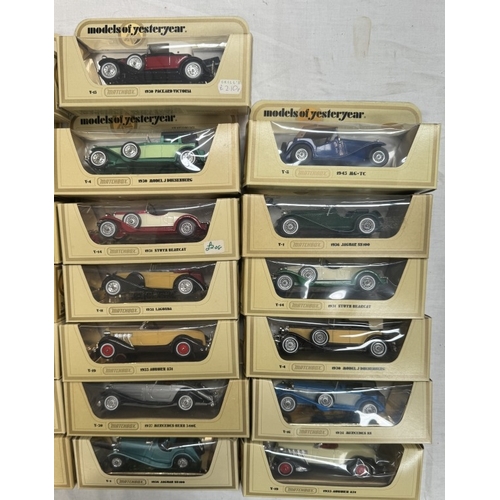 35 - 27 boxed Matchbox models of Yesteryear