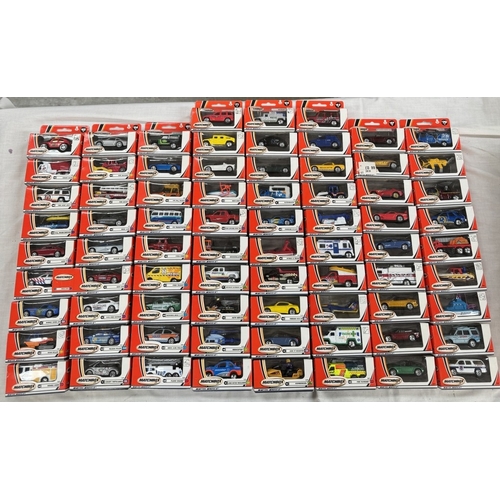 58 - A complete set of 75 boxed Matchbox cars models no 1 through to 75