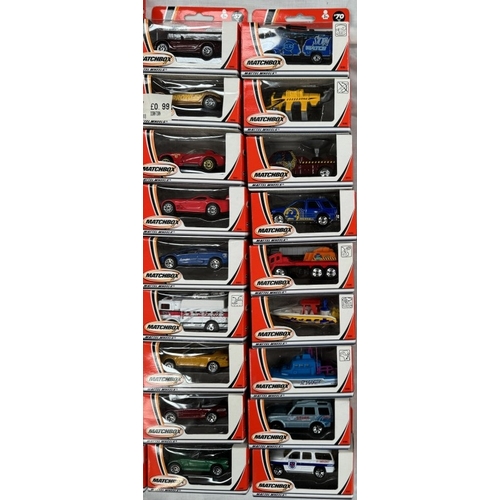 58 - A complete set of 75 boxed Matchbox cars models no 1 through to 75