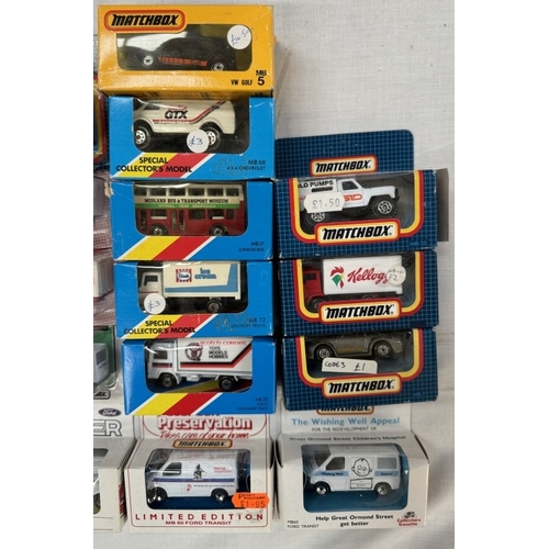 71 - 20 Matchbox models in boxes and blister packs and a Corgi transit van