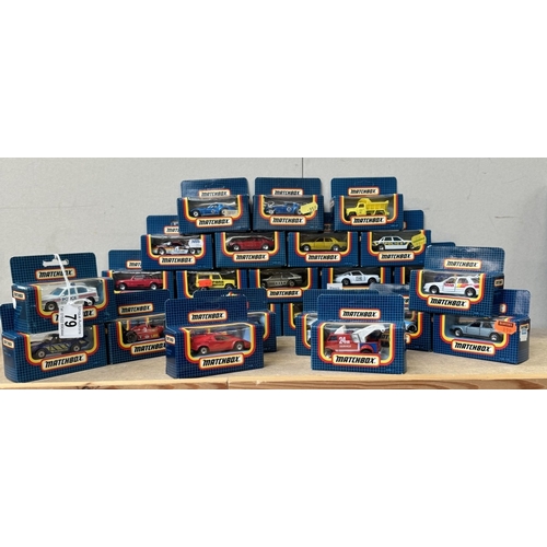 79 - 28 Matchbox 1 - 75 boxed models