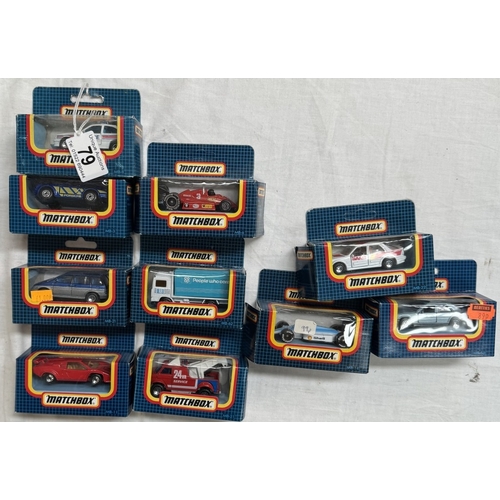 79 - 28 Matchbox 1 - 75 boxed models