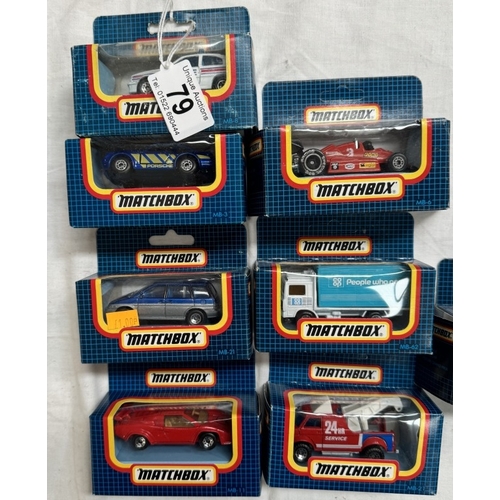 79 - 28 Matchbox 1 - 75 boxed models