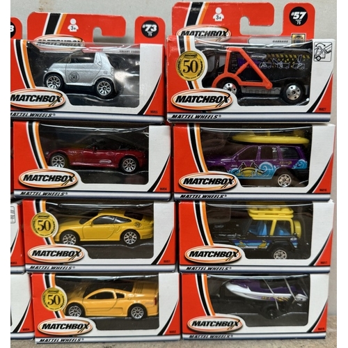 93 - A Matchbox complete set of no 1 - 75. 75 Models