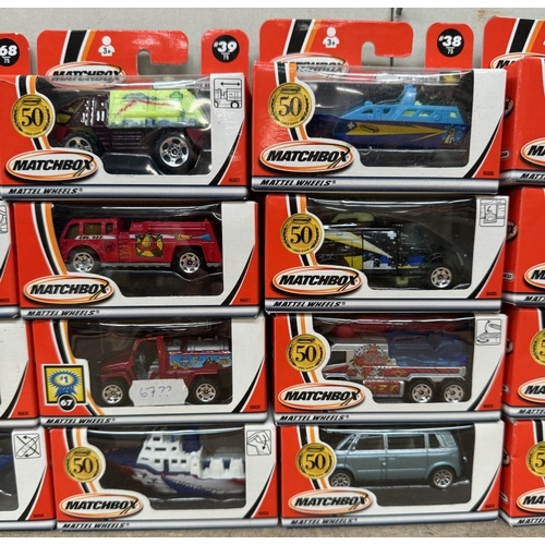 93 - A Matchbox complete set of no 1 - 75. 75 Models