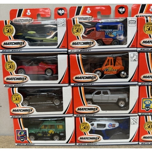 93 - A Matchbox complete set of no 1 - 75. 75 Models