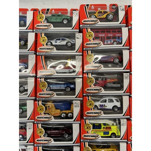 93 - A Matchbox complete set of no 1 - 75. 75 Models