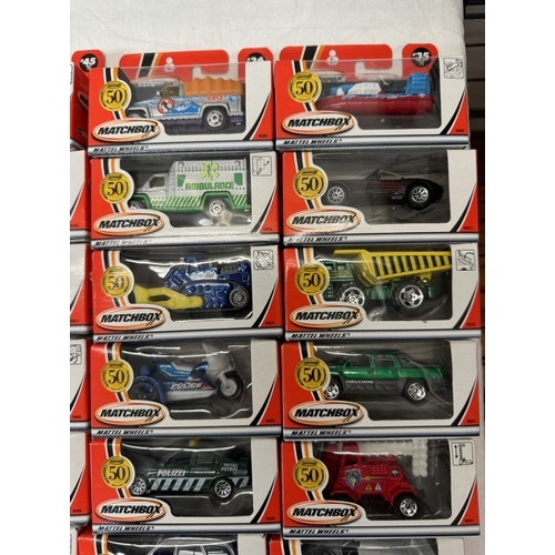 93 - A Matchbox complete set of no 1 - 75. 75 Models