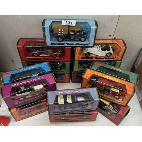 101 - Matchbox models of Yesteryear No 1 - 17 in woodgrain boxes