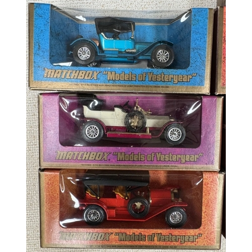 101 - Matchbox models of Yesteryear No 1 - 17 in woodgrain boxes