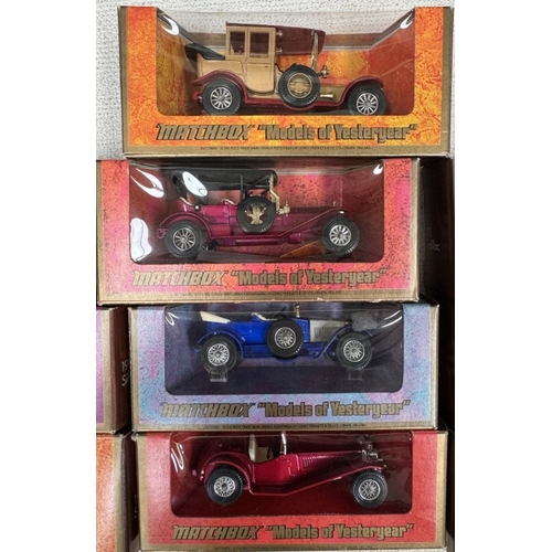 101 - Matchbox models of Yesteryear No 1 - 17 in woodgrain boxes