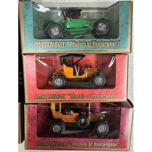 101 - Matchbox models of Yesteryear No 1 - 17 in woodgrain boxes