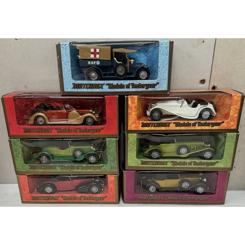 101 - Matchbox models of Yesteryear No 1 - 17 in woodgrain boxes