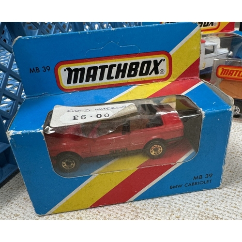 104 - Matchbox 21st M.I.C.A Ford 'T' van etc including Toy Fair 2005 Land Rover etc