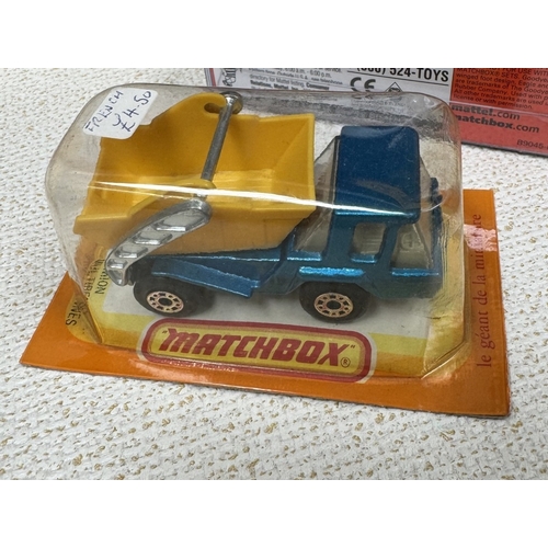 104 - Matchbox 21st M.I.C.A Ford 'T' van etc including Toy Fair 2005 Land Rover etc